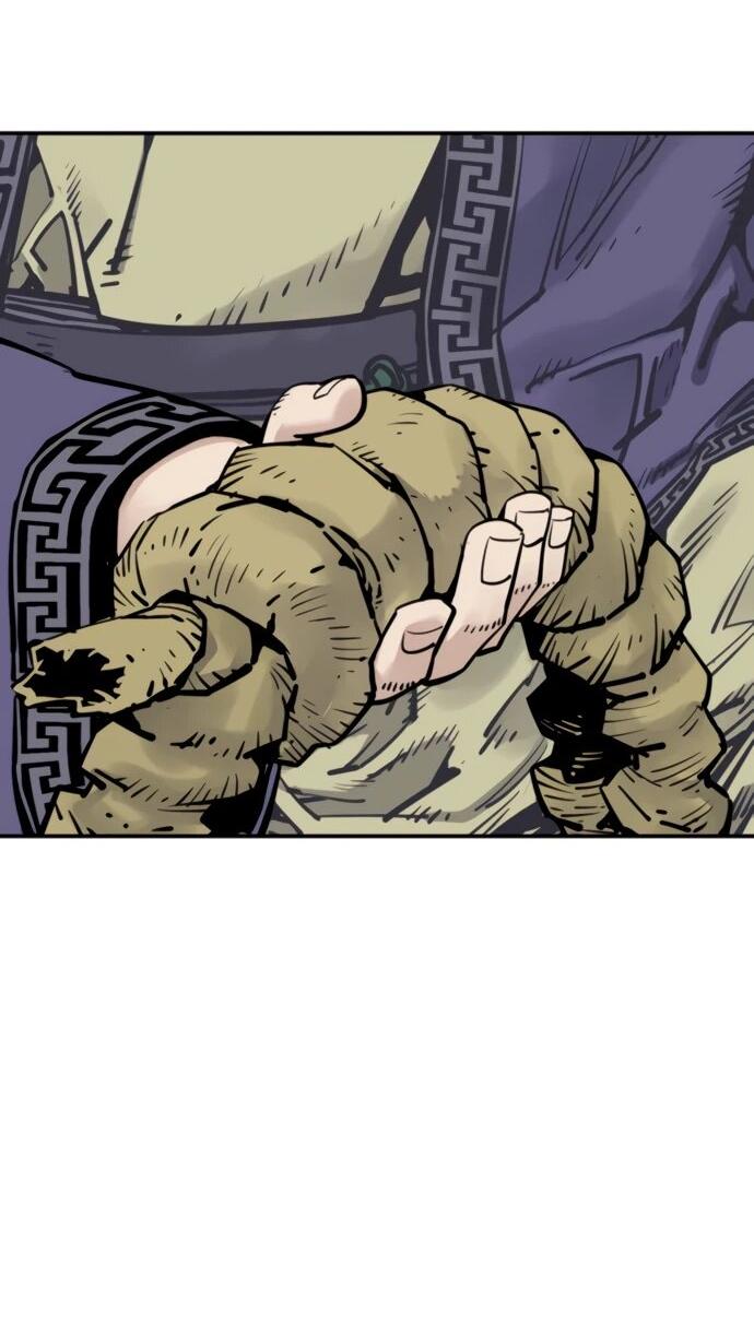 Манга Бог смерти - Глава 121 Страница 4