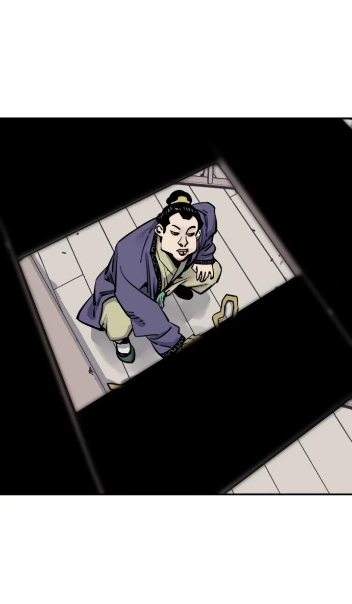 Манга Бог смерти - Глава 121 Страница 5