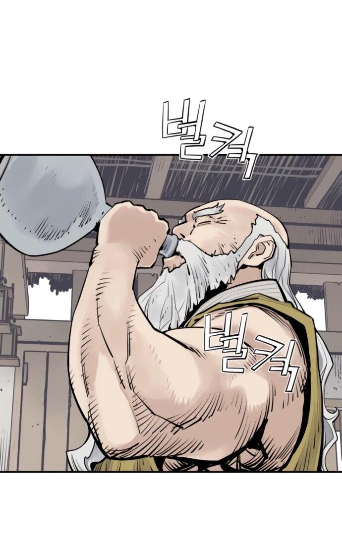 Манга Бог смерти - Глава 121 Страница 69