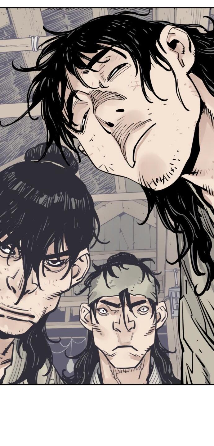 Манга Бог смерти - Глава 121 Страница 23