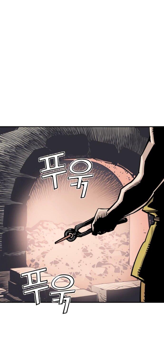 Манга Бог смерти - Глава 121 Страница 72