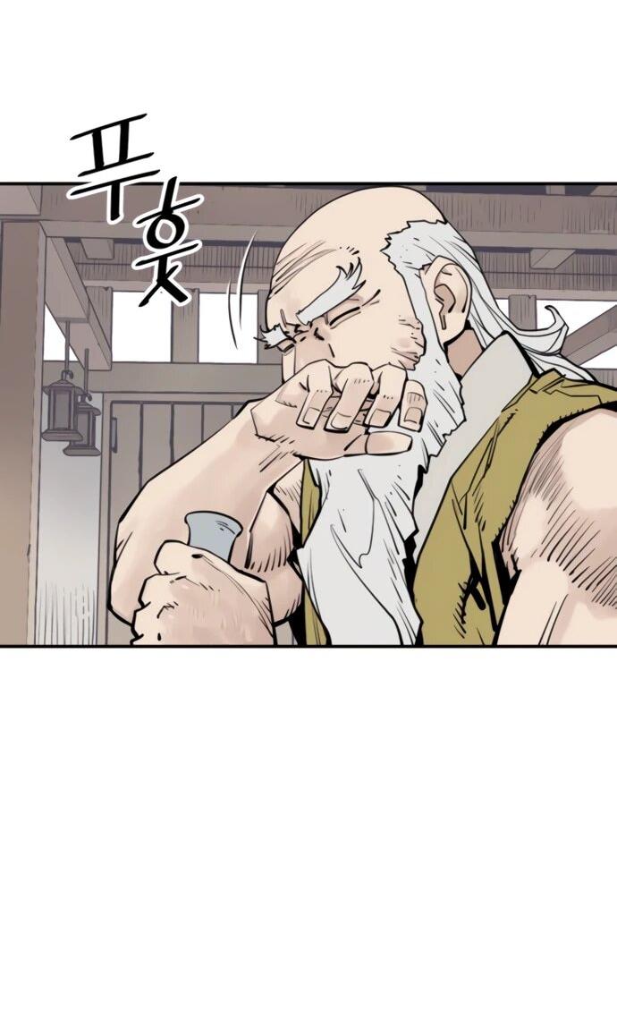 Манга Бог смерти - Глава 121 Страница 70