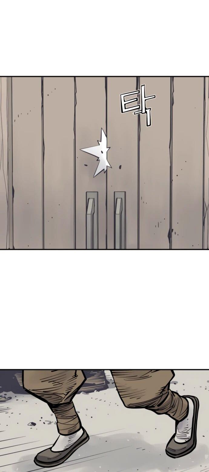 Манга Бог смерти - Глава 121 Страница 63