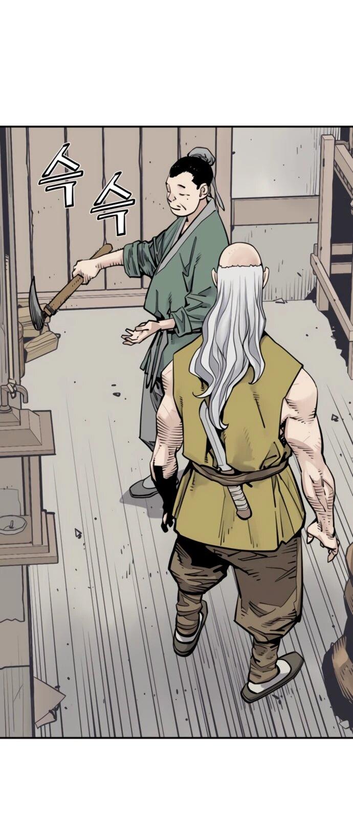 Манга Бог смерти - Глава 121 Страница 58