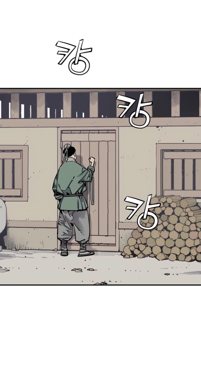 Манга Бог смерти - Глава 121 Страница 49