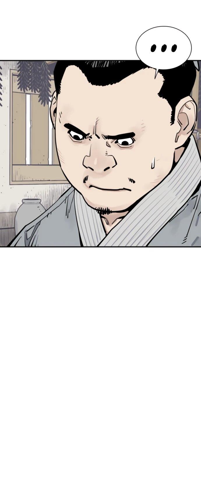 Манга Бог смерти - Глава 121 Страница 31