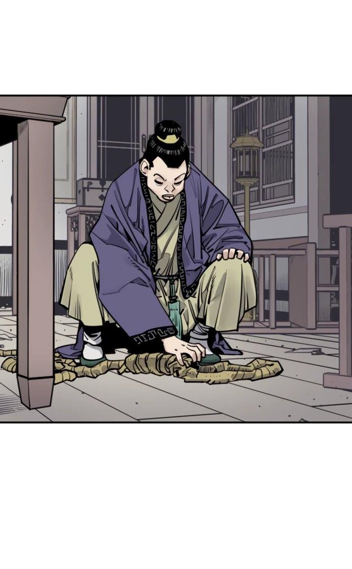 Манга Бог смерти - Глава 121 Страница 3