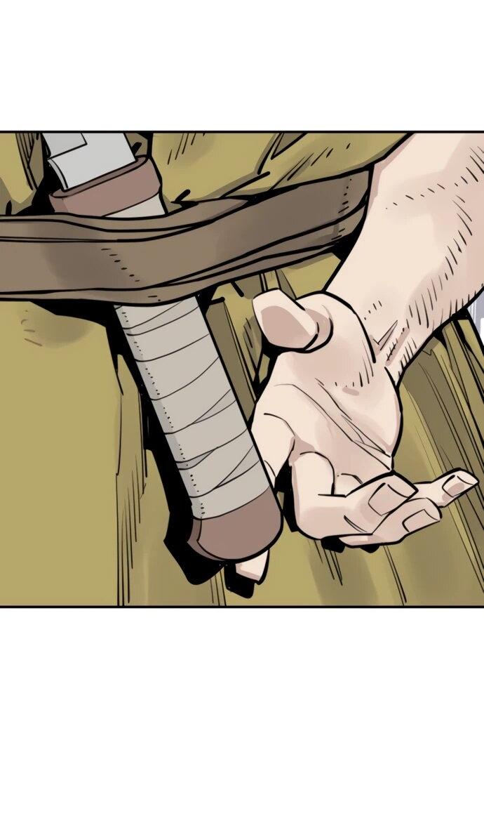 Манга Бог смерти - Глава 121 Страница 59