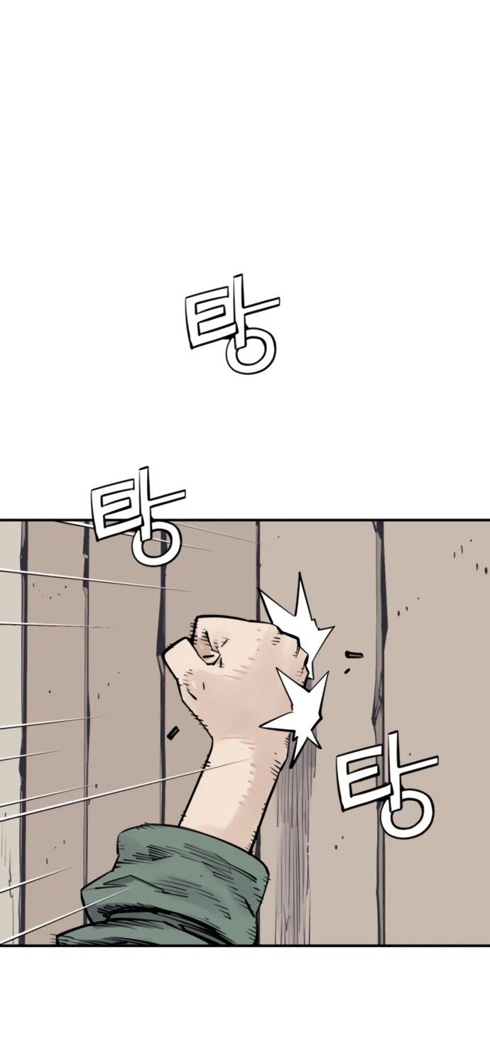 Манга Бог смерти - Глава 121 Страница 48