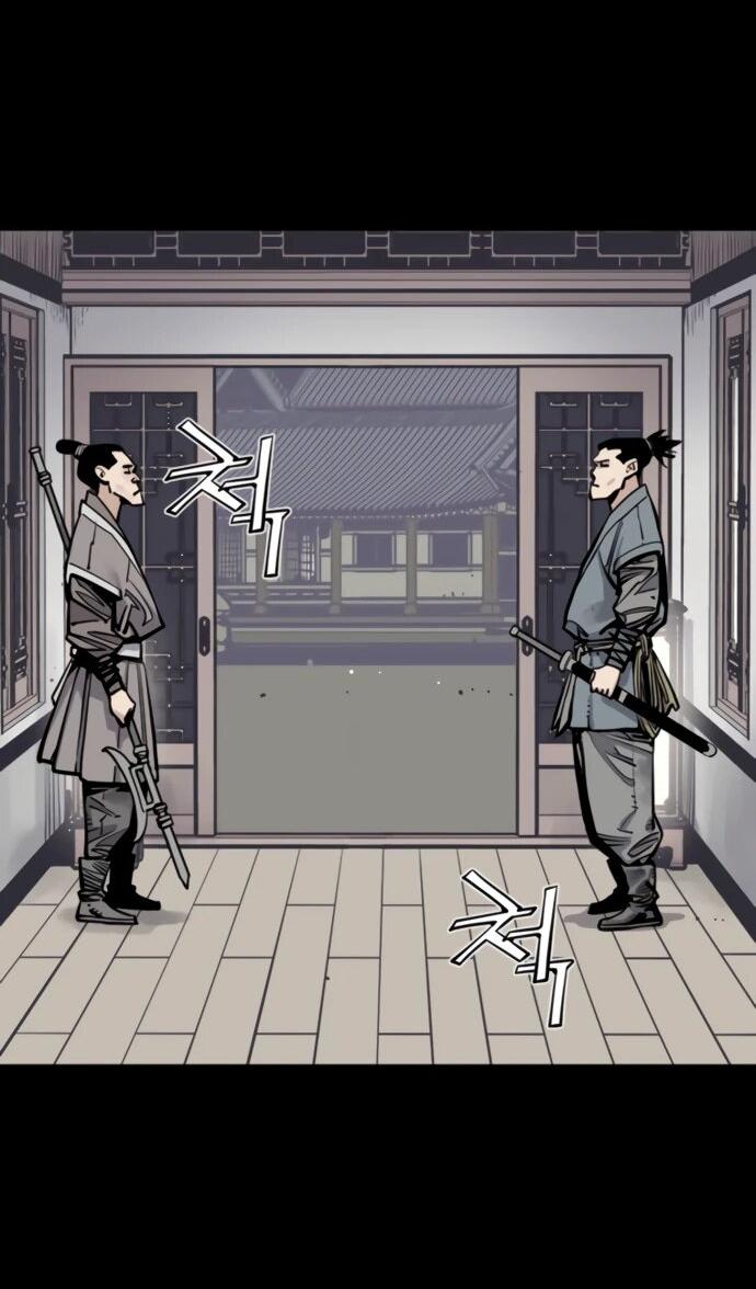 Манга Бог смерти - Глава 120 Страница 54