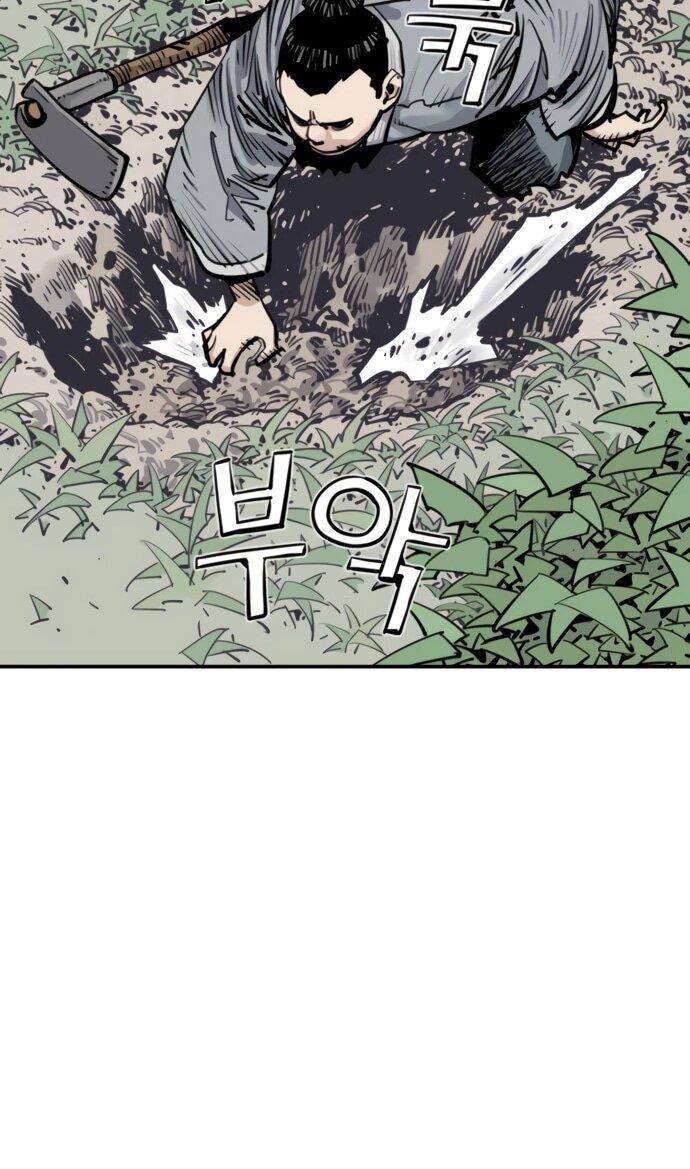 Манга Бог смерти - Глава 120 Страница 19