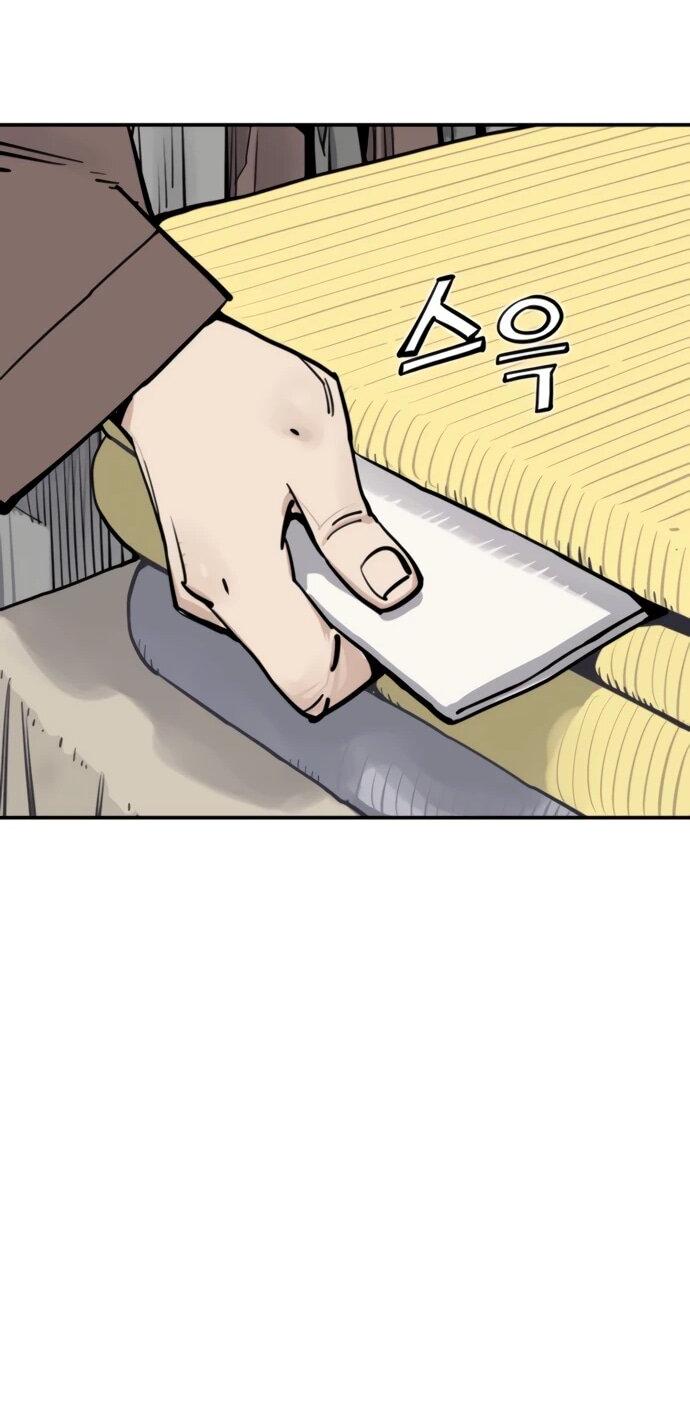 Манга Бог смерти - Глава 120 Страница 29