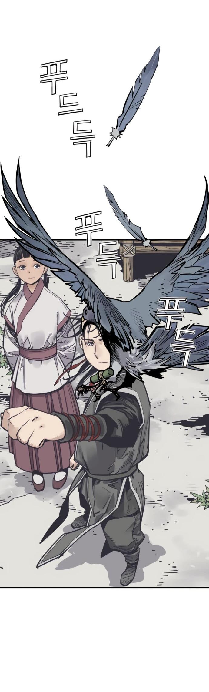 Манга Бог смерти - Глава 120 Страница 34