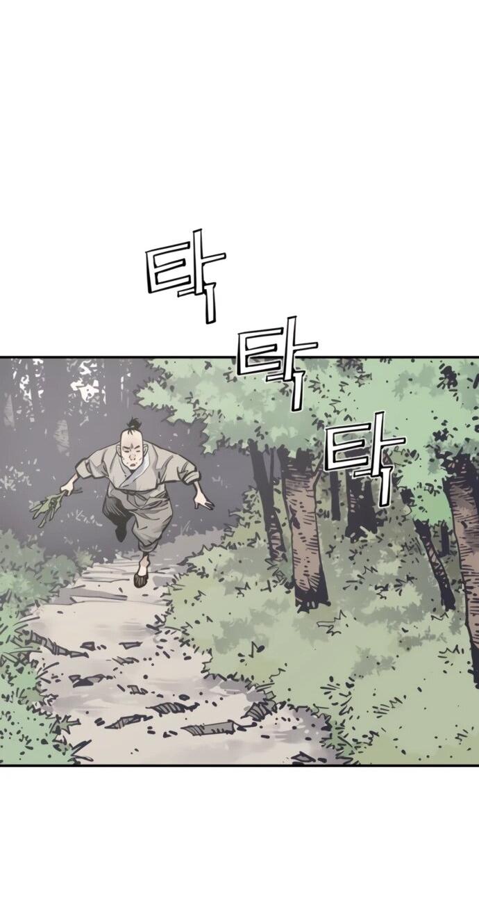 Манга Бог смерти - Глава 120 Страница 37