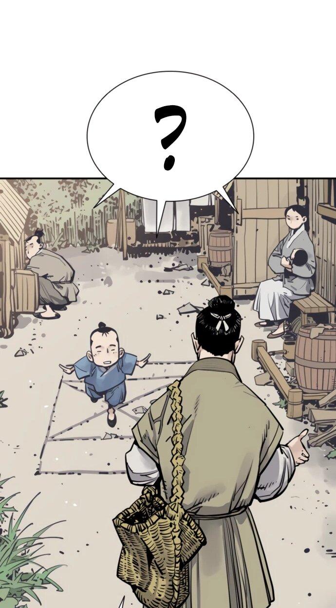 Манга Бог смерти - Глава 120 Страница 32