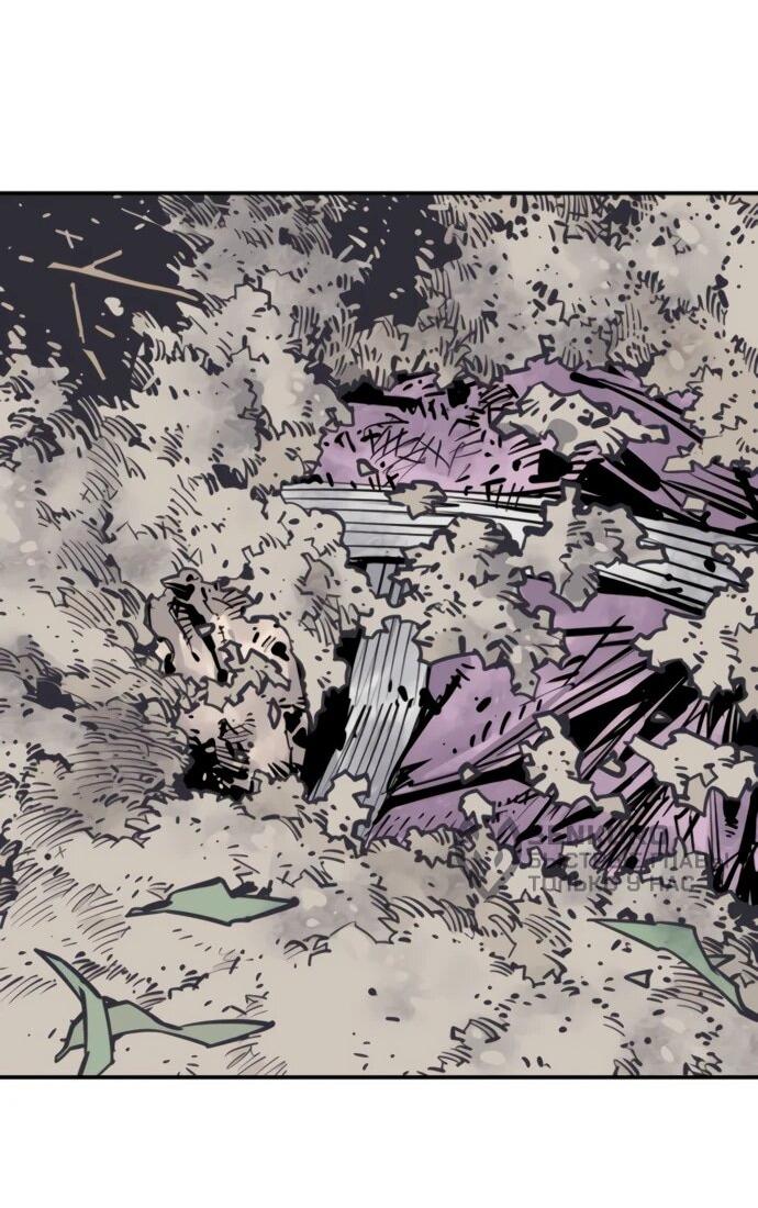 Манга Бог смерти - Глава 120 Страница 20