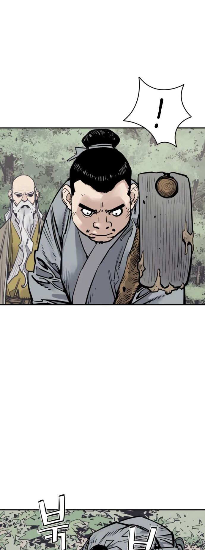 Манга Бог смерти - Глава 120 Страница 18