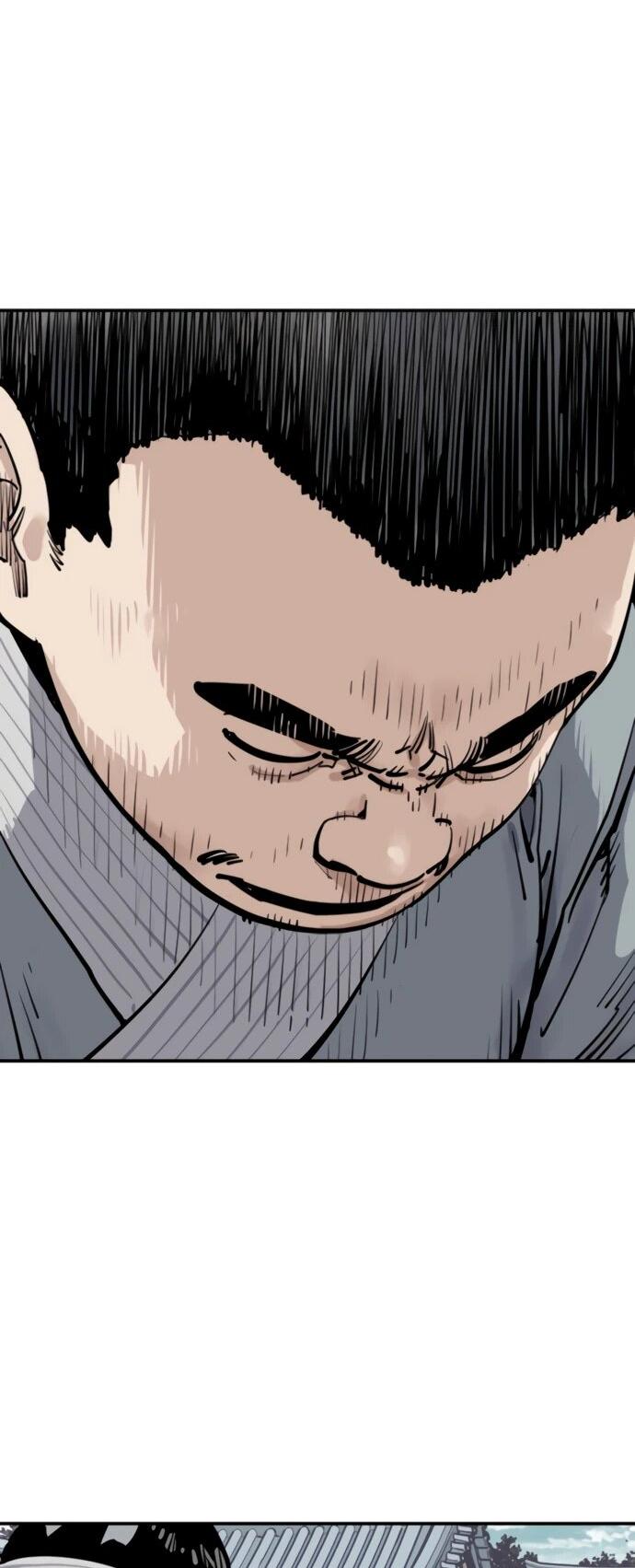 Манга Бог смерти - Глава 120 Страница 12