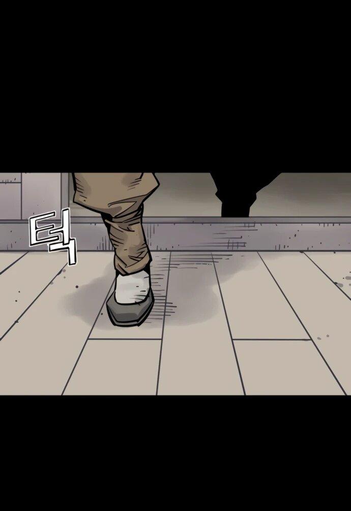 Манга Бог смерти - Глава 120 Страница 63