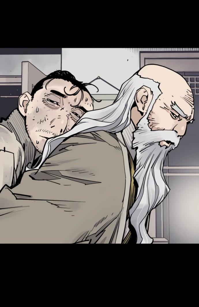 Манга Бог смерти - Глава 120 Страница 68