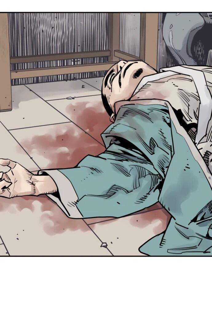 Манга Бог смерти - Глава 129 Страница 54