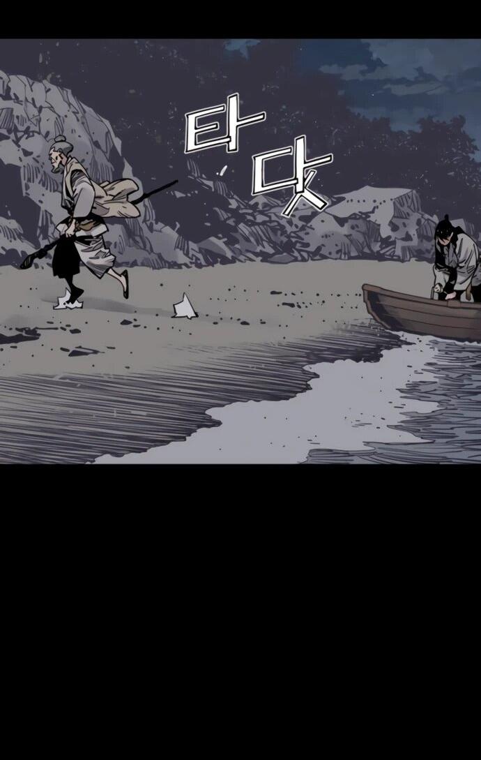 Манга Бог смерти - Глава 129 Страница 38