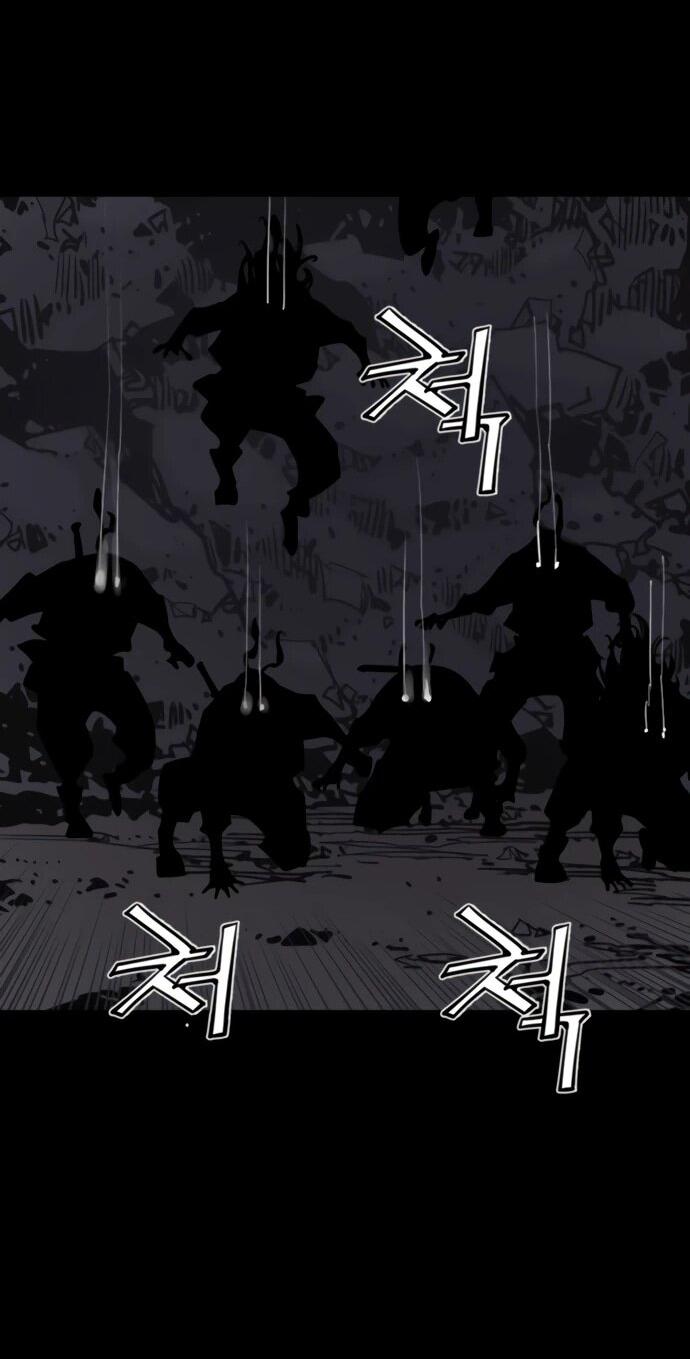 Манга Бог смерти - Глава 129 Страница 44