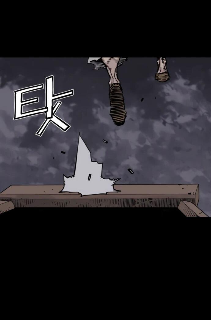 Манга Бог смерти - Глава 129 Страница 37