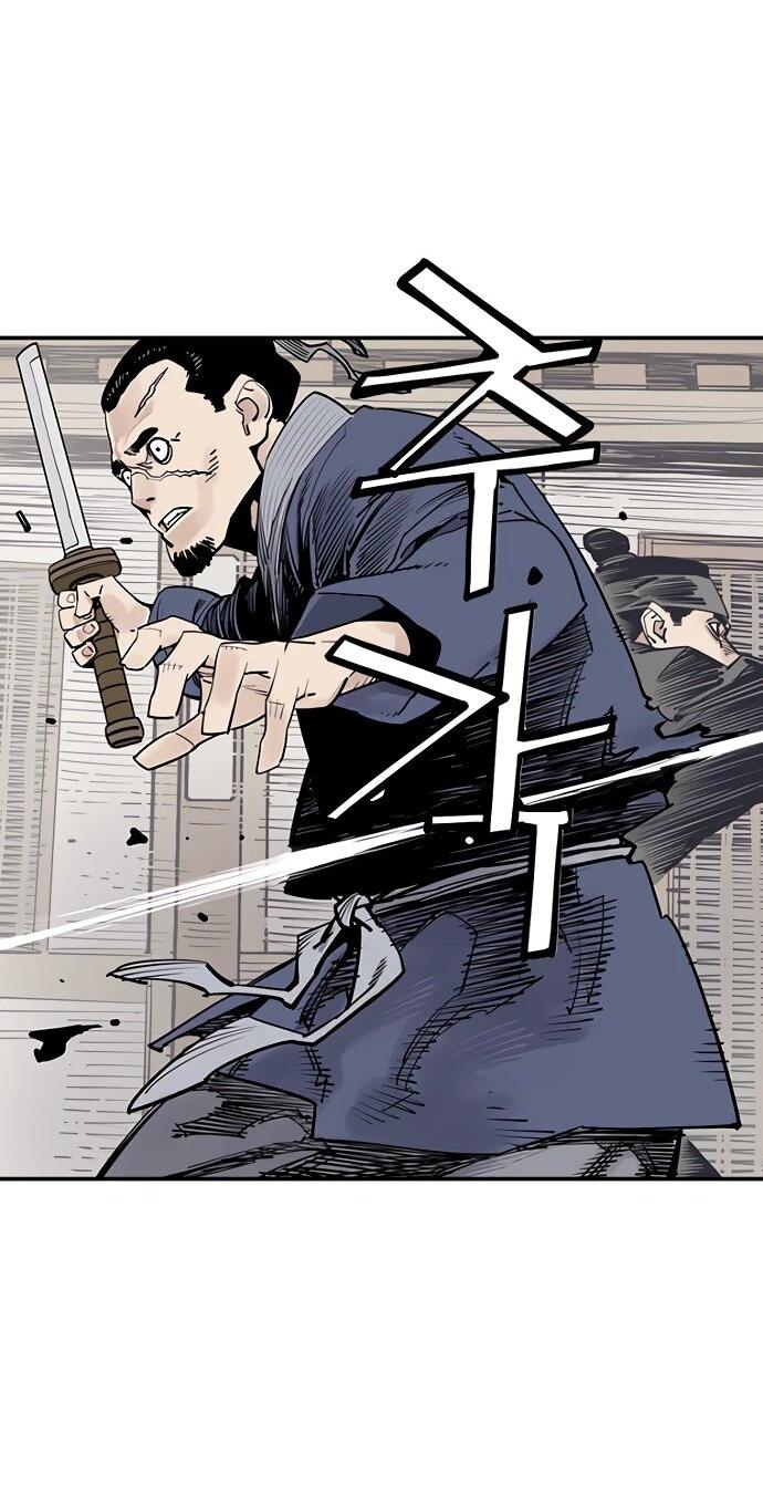 Манга Бог смерти - Глава 131 Страница 3