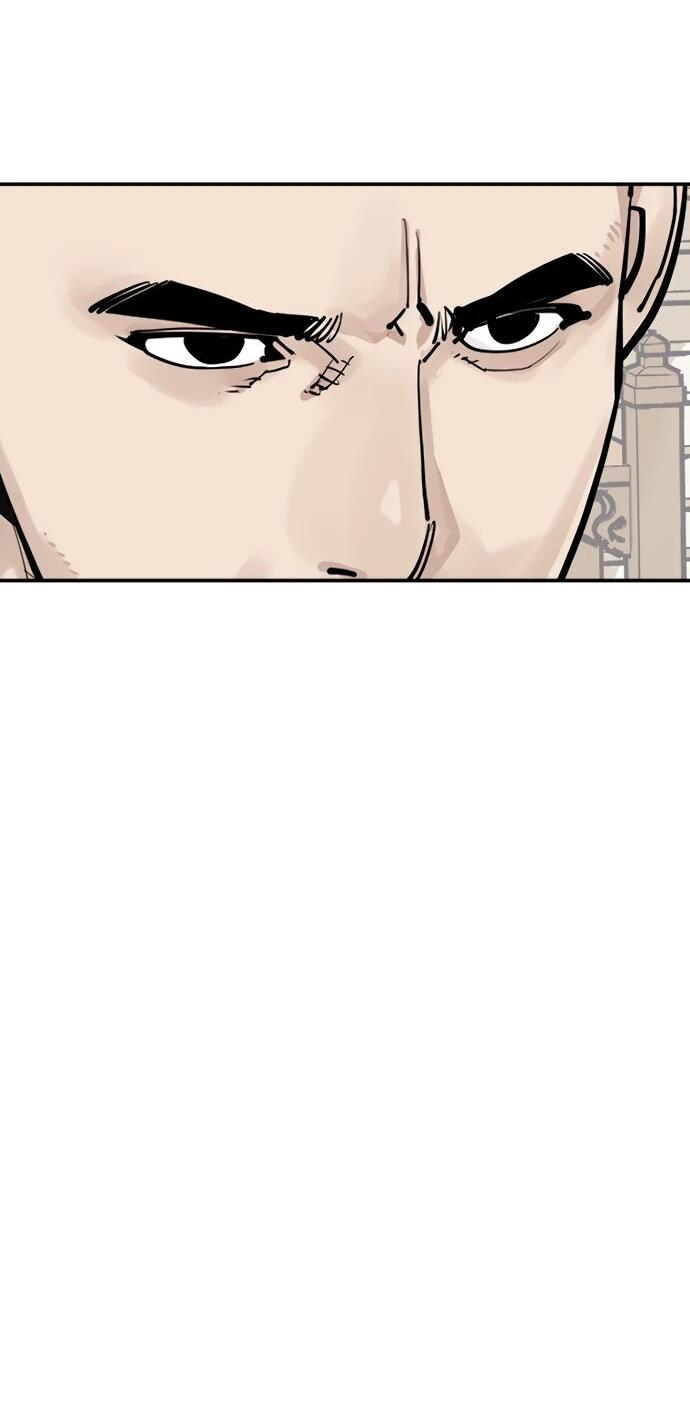 Манга Бог смерти - Глава 131 Страница 58