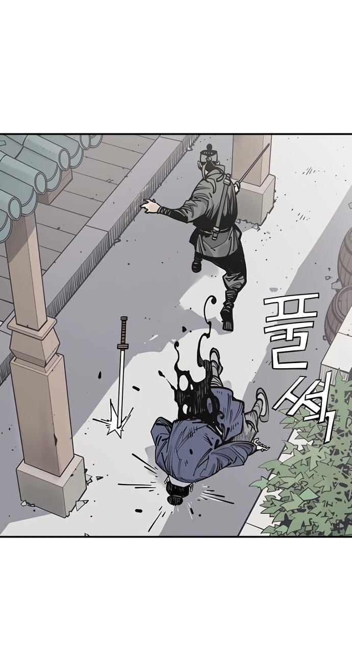 Манга Бог смерти - Глава 131 Страница 4