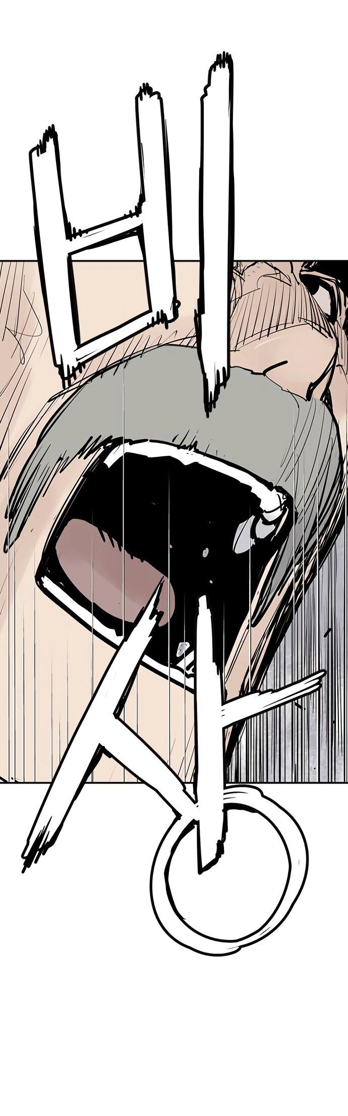 Манга Бог смерти - Глава 131 Страница 84