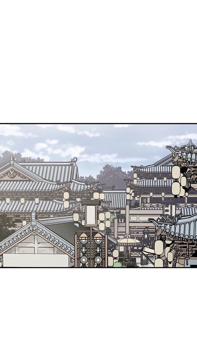 Манга Бог смерти - Глава 131 Страница 59