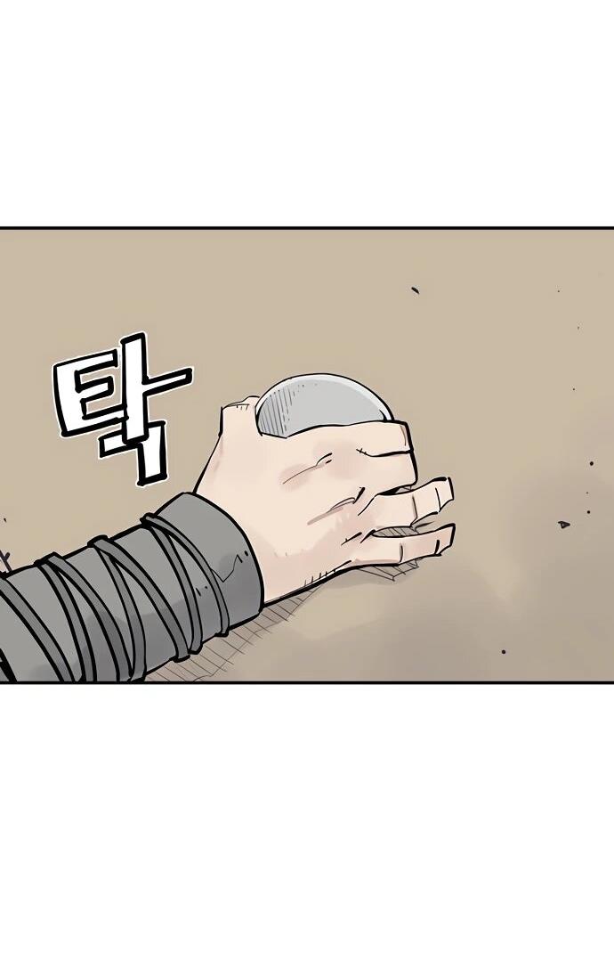 Манга Бог смерти - Глава 131 Страница 83