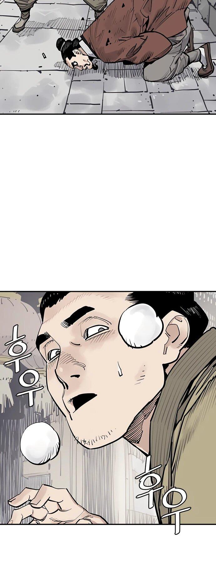 Манга Бог смерти - Глава 131 Страница 14