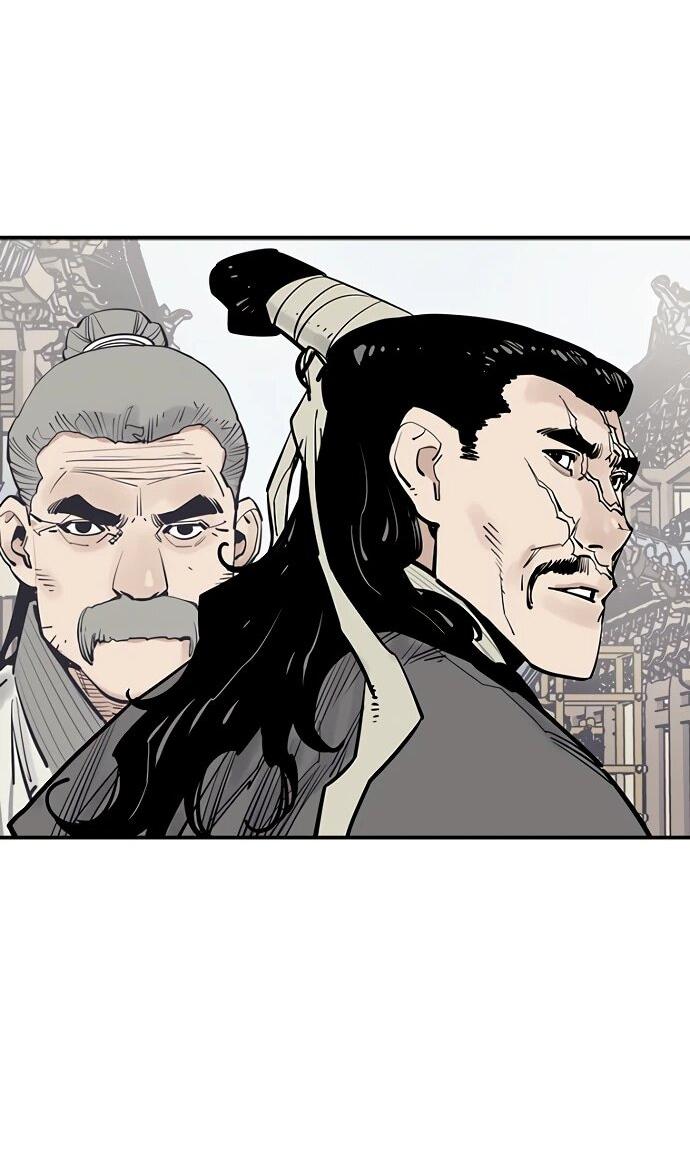 Манга Бог смерти - Глава 131 Страница 79