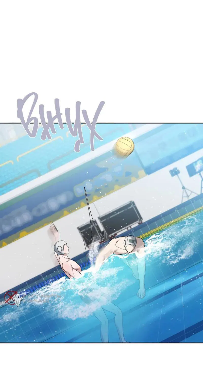 Манга Представитель водного поло - Глава 38 Страница 17