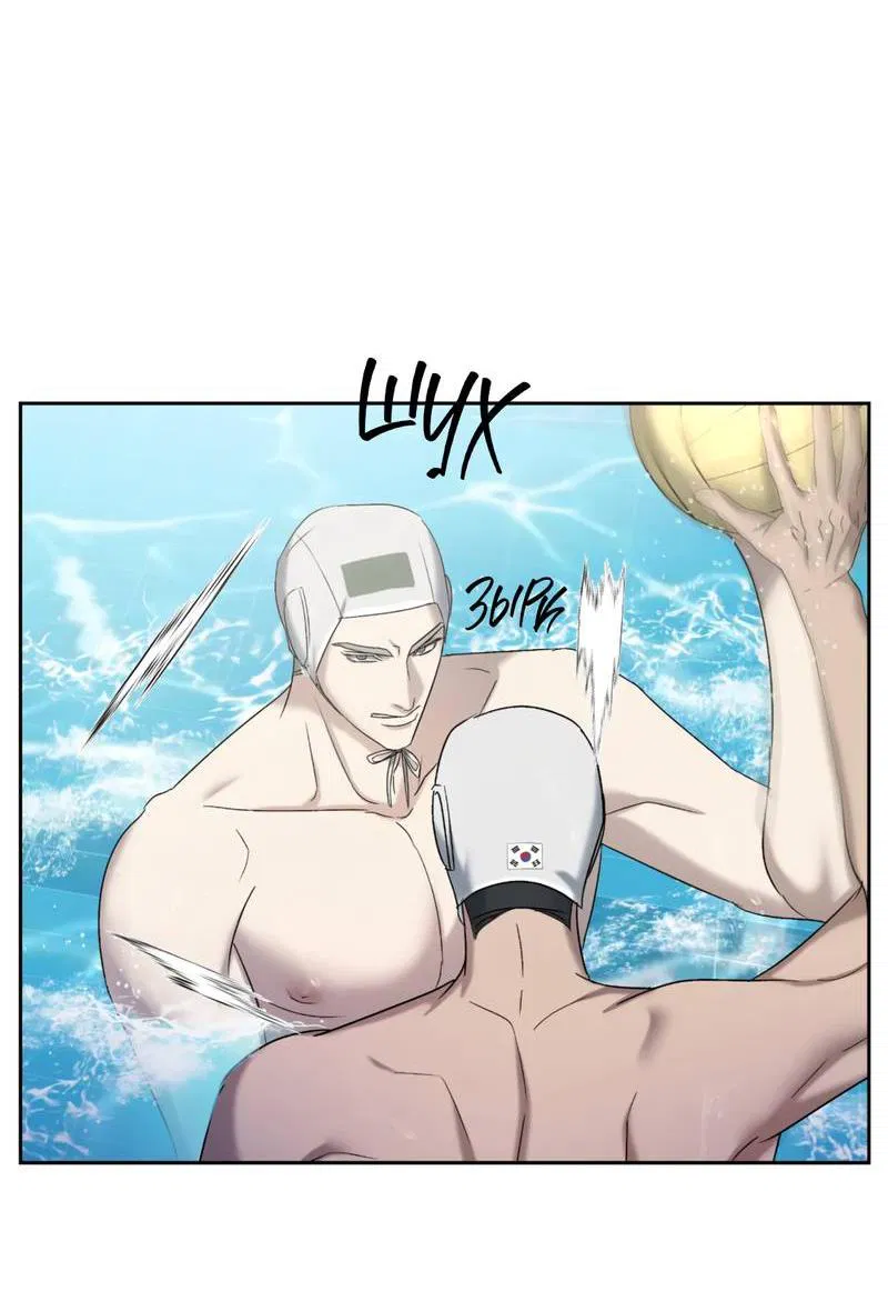 Манга Представитель водного поло - Глава 38 Страница 39