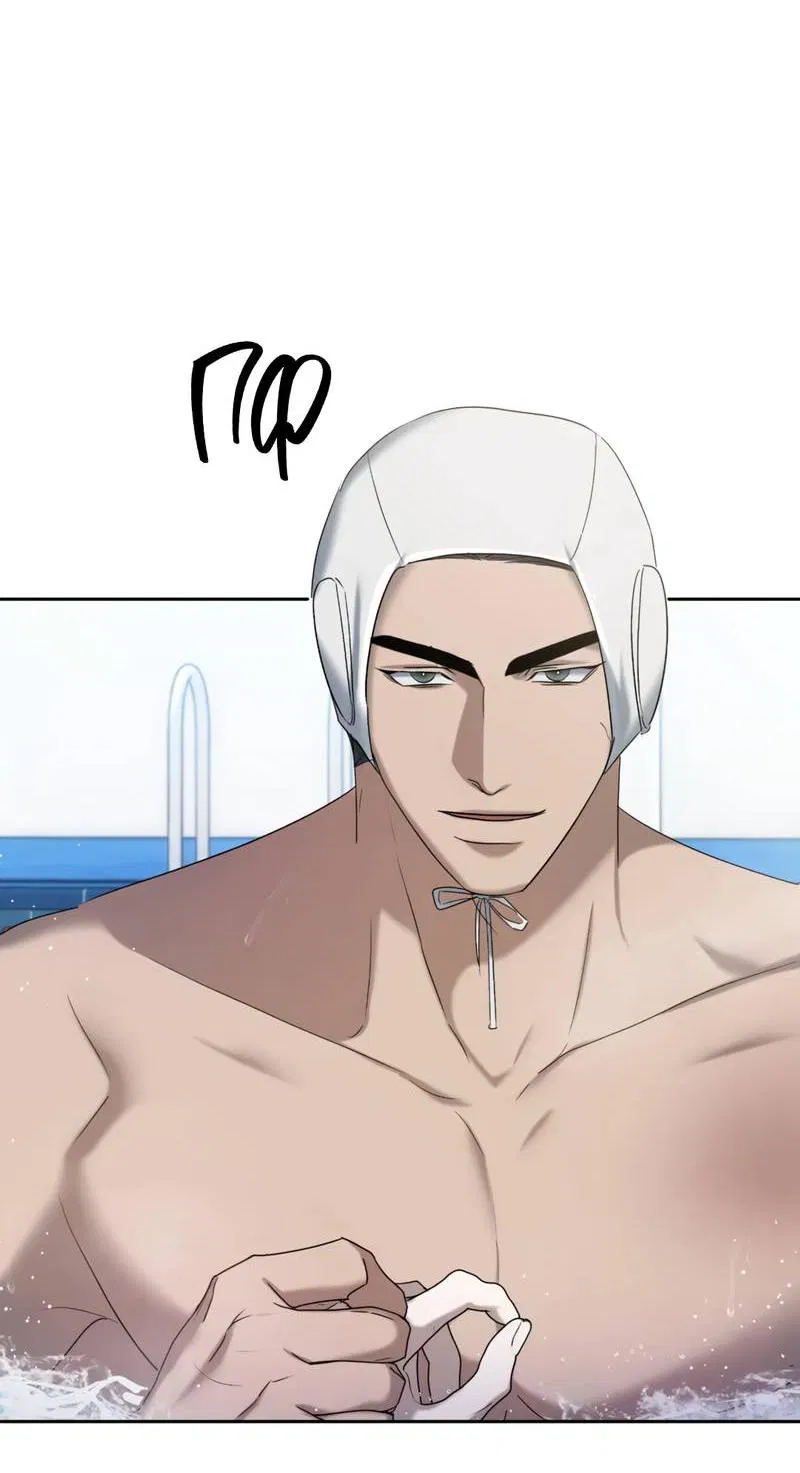 Манга Представитель водного поло - Глава 38 Страница 49