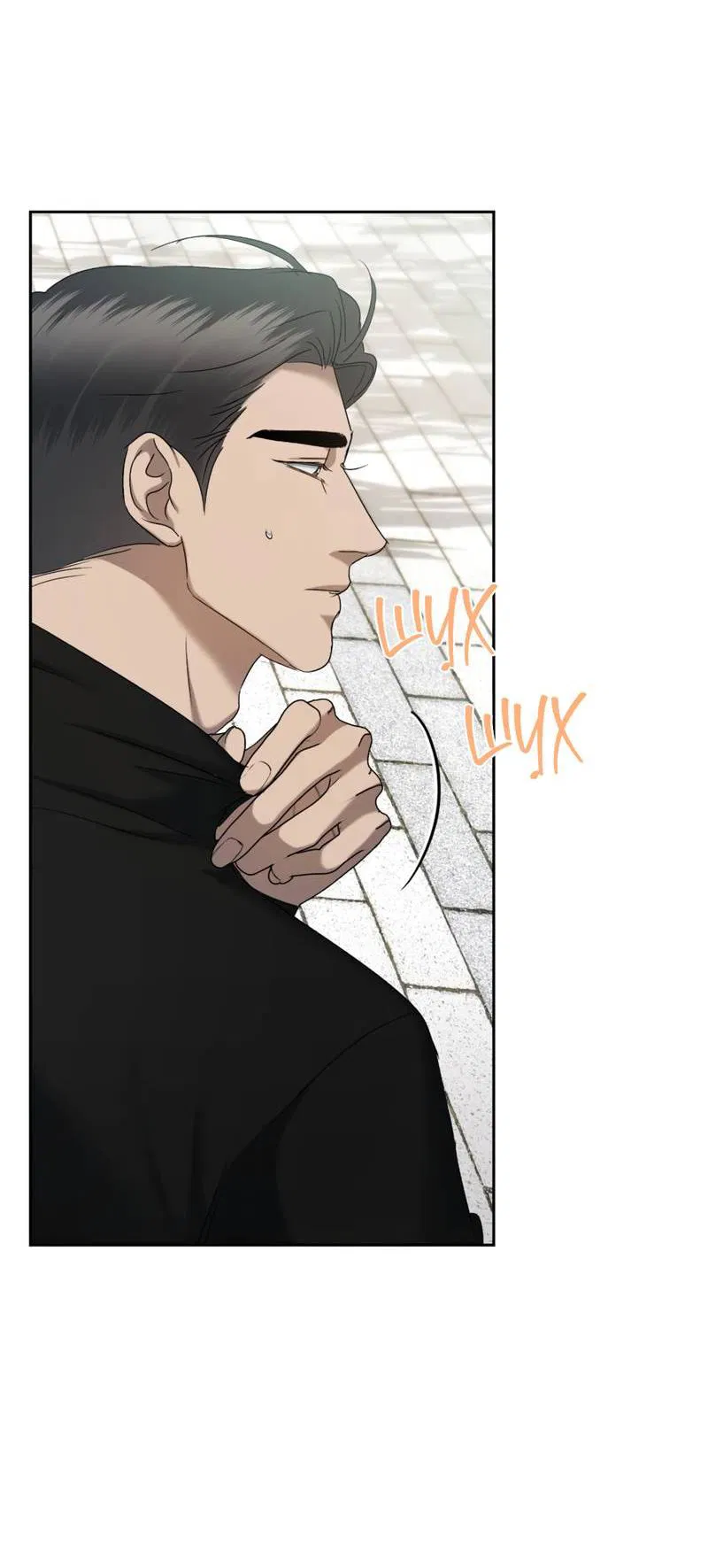 Манга Представитель водного поло - Глава 37 Страница 25