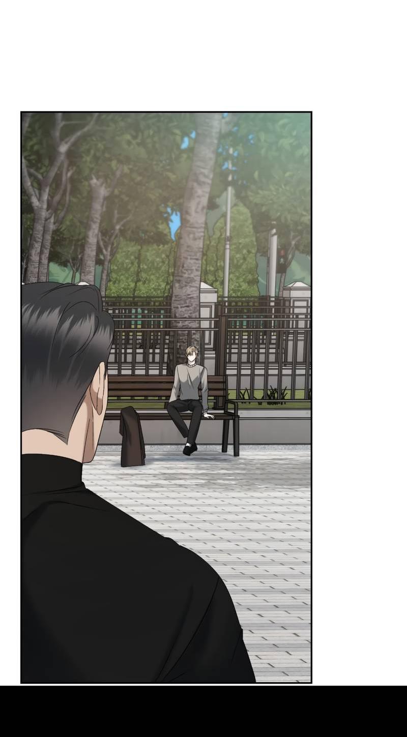 Манга Представитель водного поло - Глава 37 Страница 32