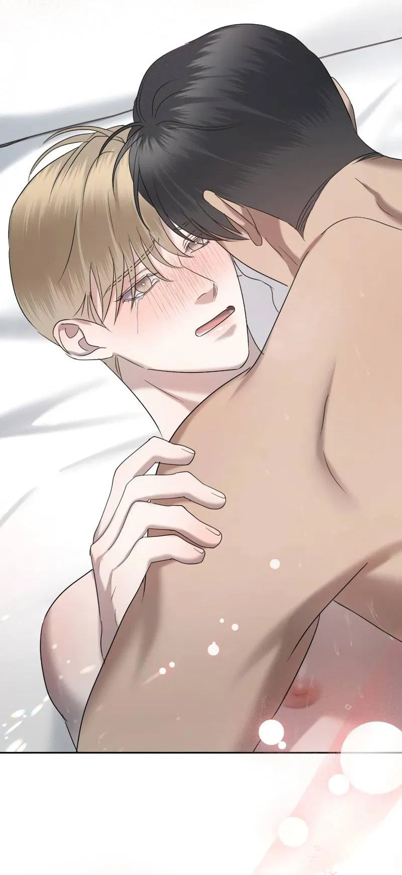 Манга Представитель водного поло - Глава 40 Страница 47