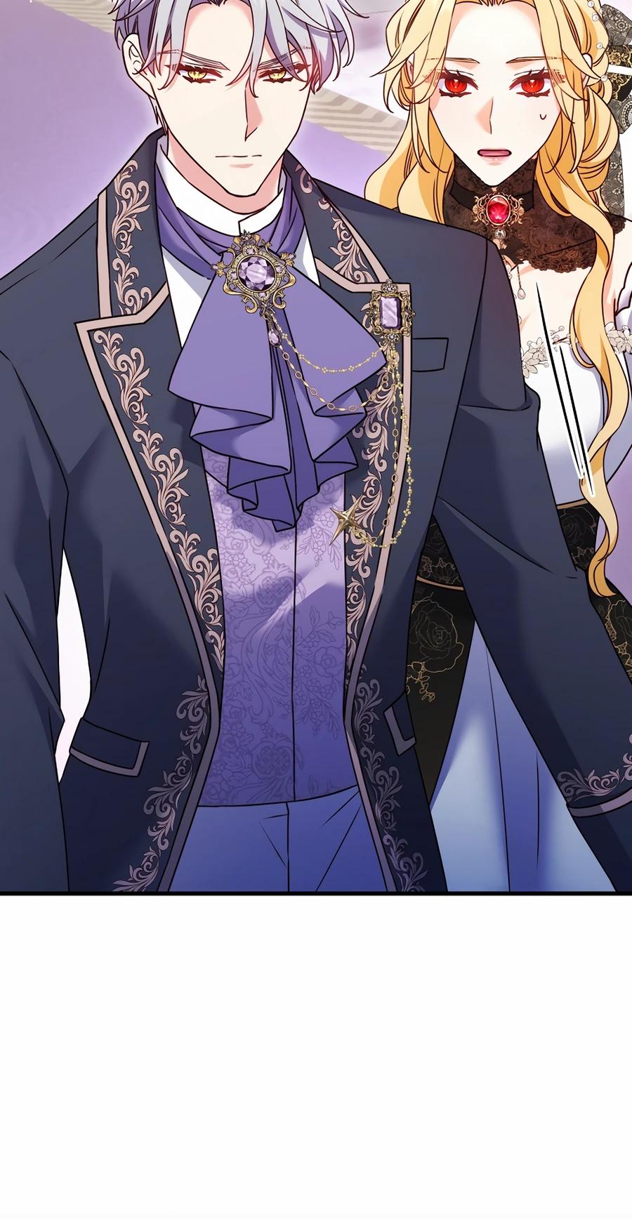 Манга Пощады не будет - Глава 58 Страница 27