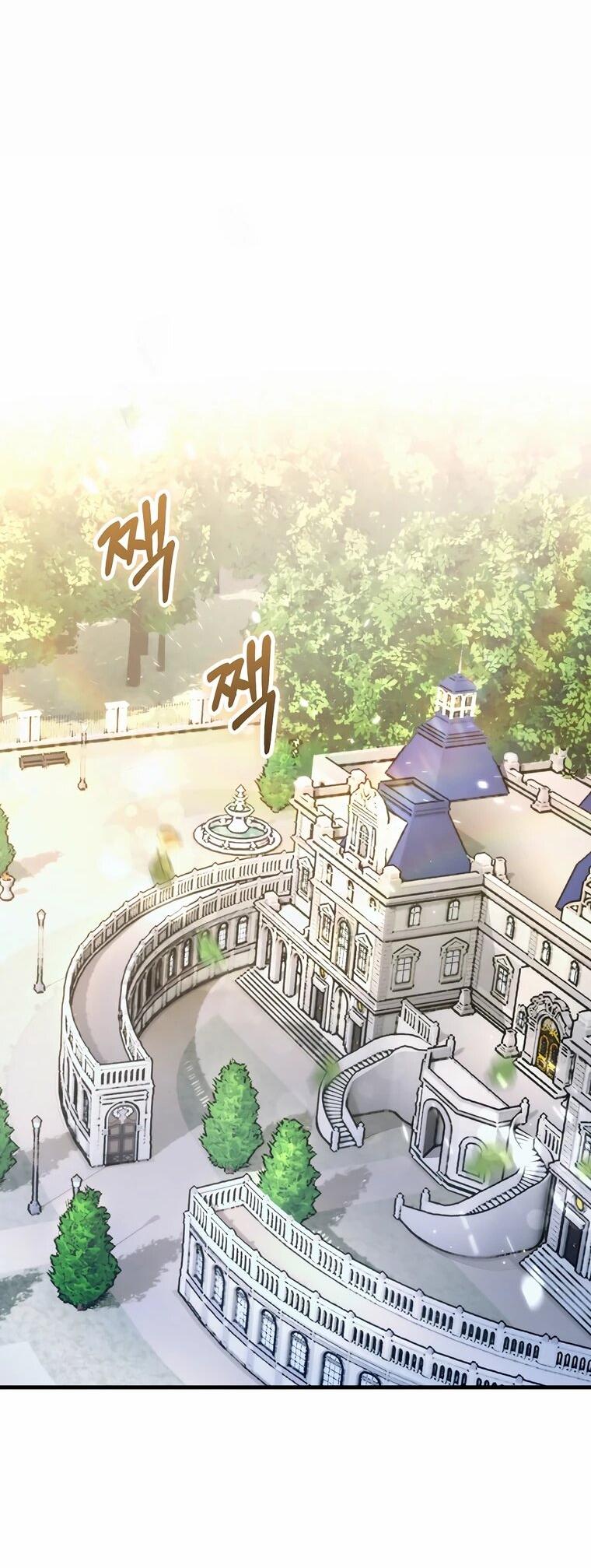 Манга Пощады не будет - Глава 68 Страница 15