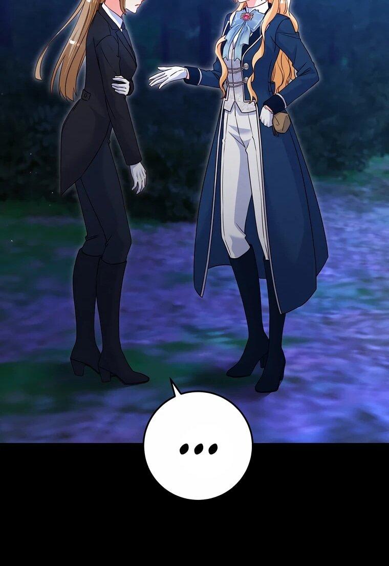 Манга Пощады не будет - Глава 68 Страница 23