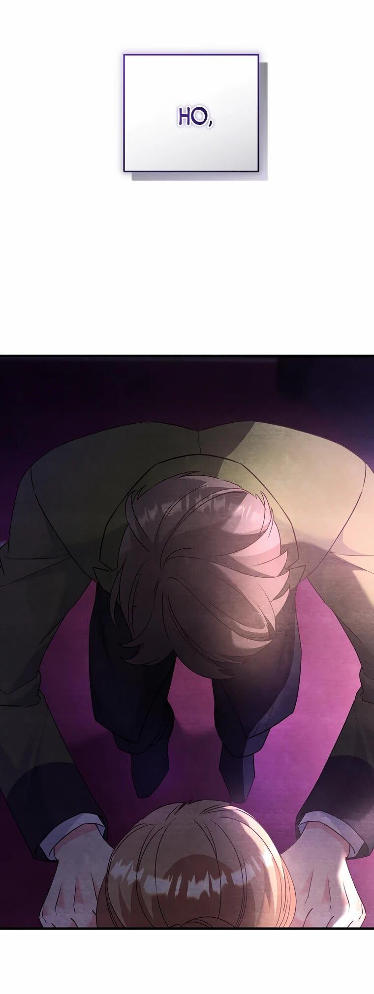 Манга Пощады не будет - Глава 68 Страница 31