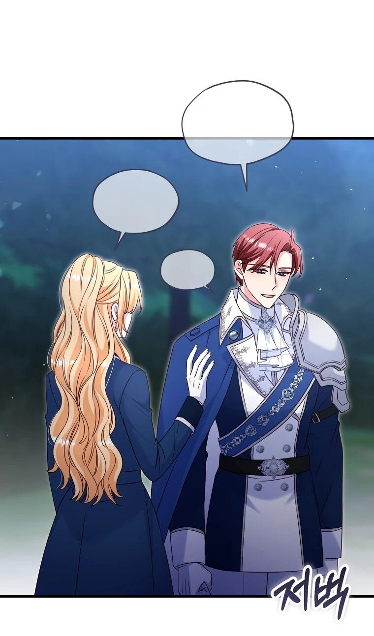 Манга Пощады не будет - Глава 67 Страница 19