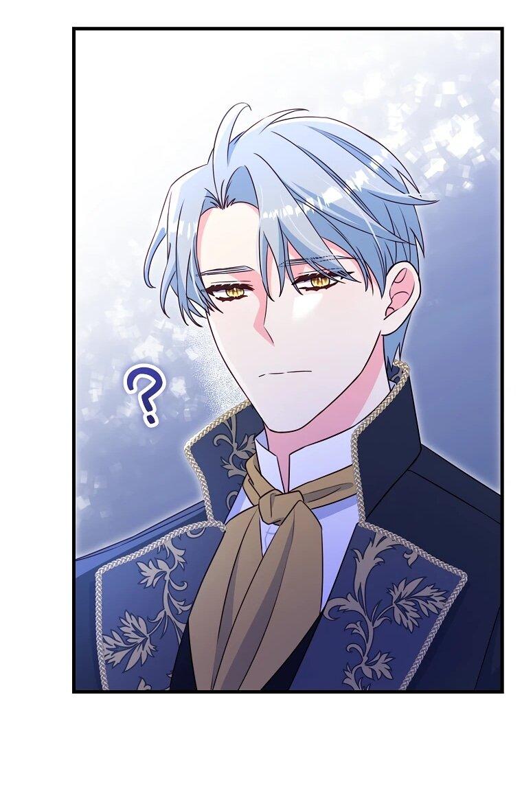 Манга Пощады не будет - Глава 67 Страница 38