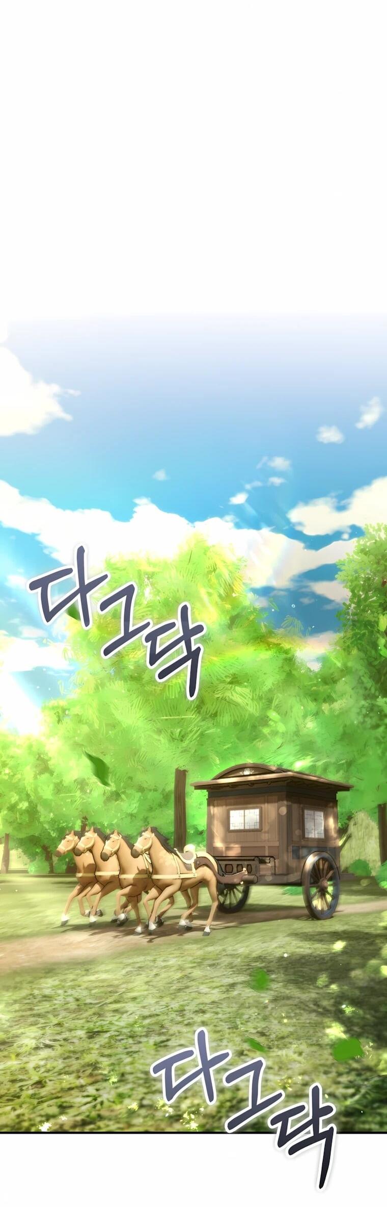 Манга Пощады не будет - Глава 74 Страница 11