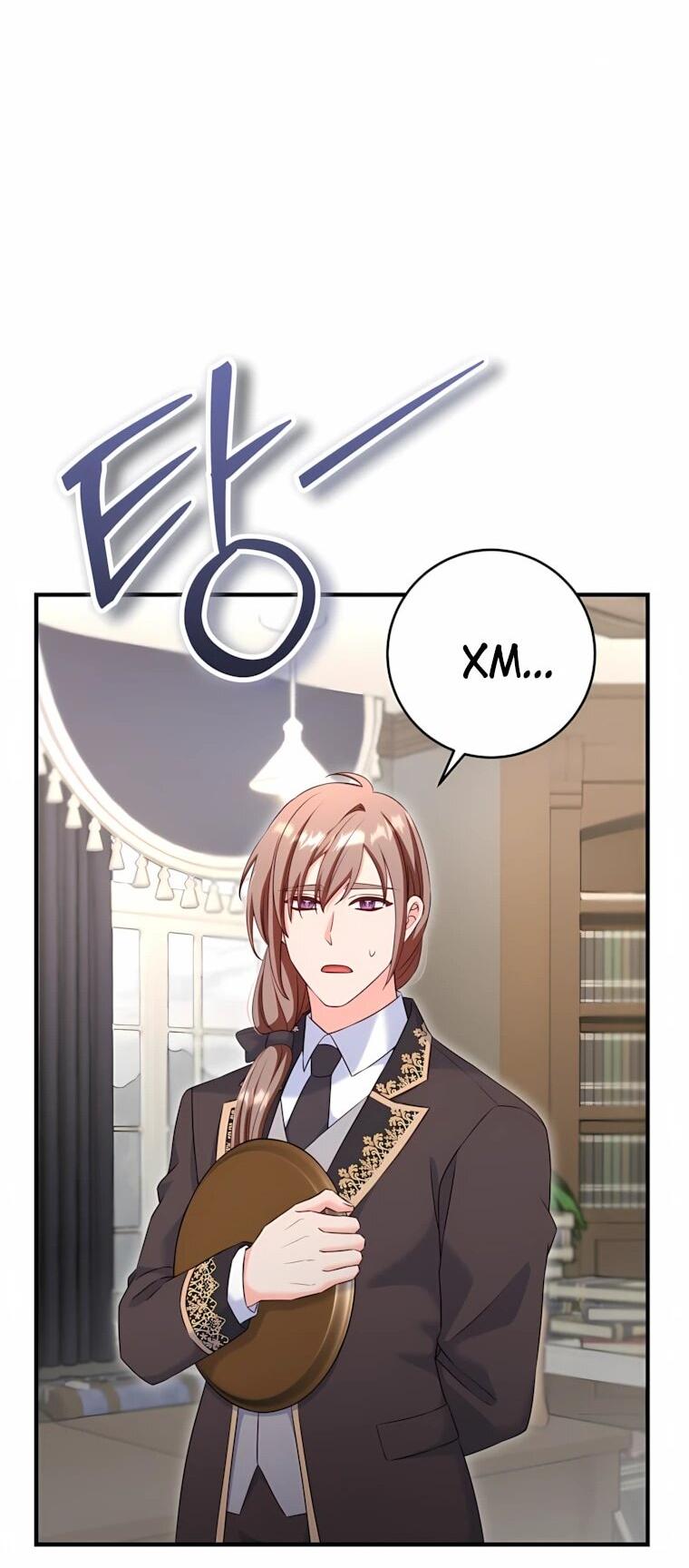 Манга Пощады не будет - Глава 74 Страница 46